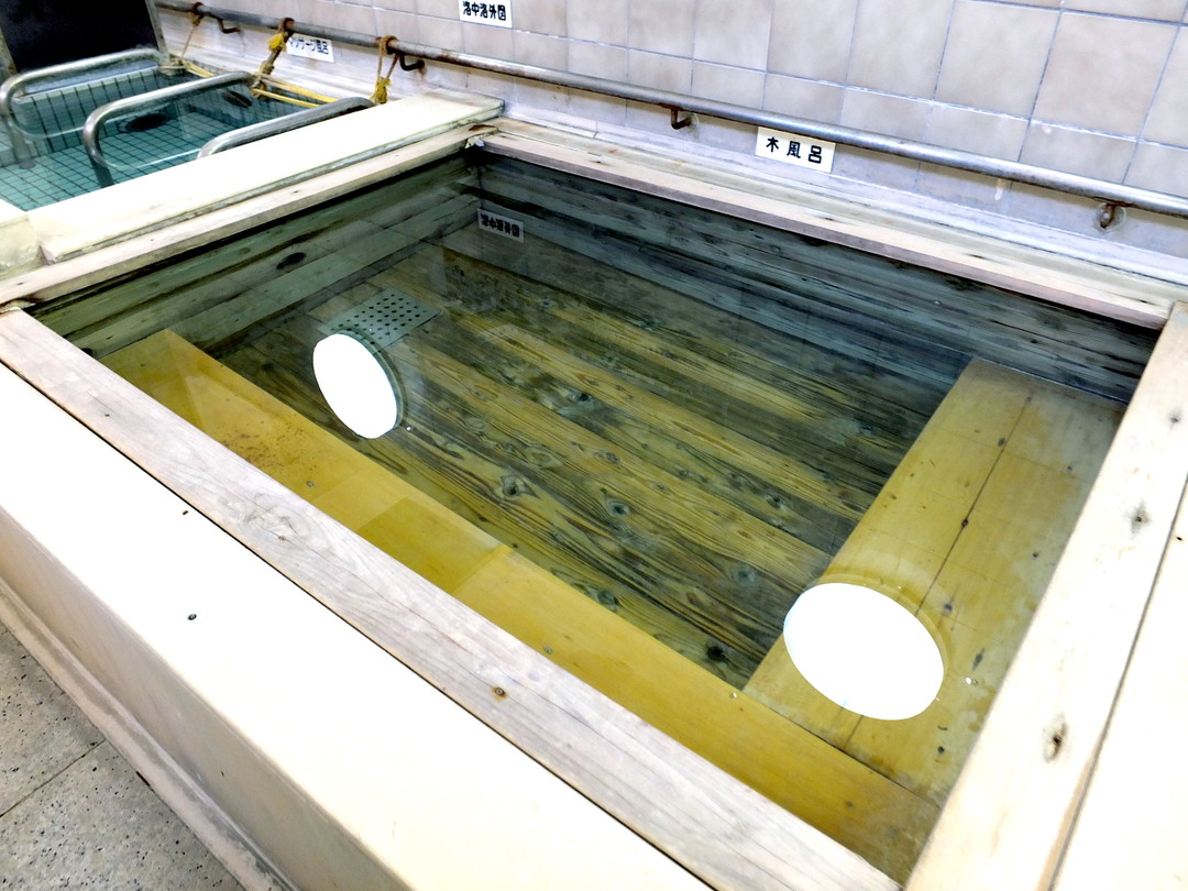 八幡湯（はちまんゆ）の施設の様子