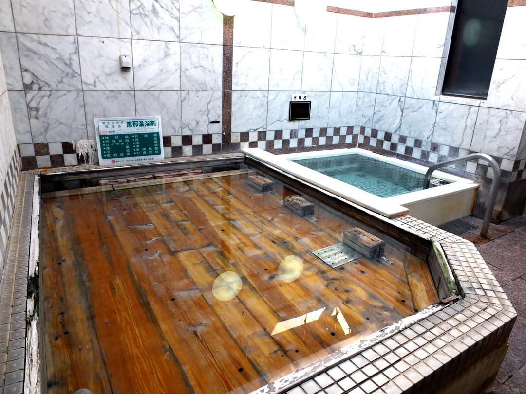 八幡湯（はちまんゆ）の施設の様子