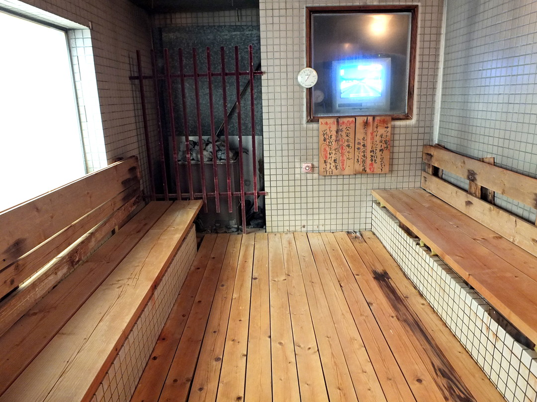 八幡湯（はちまんゆ）の施設の様子