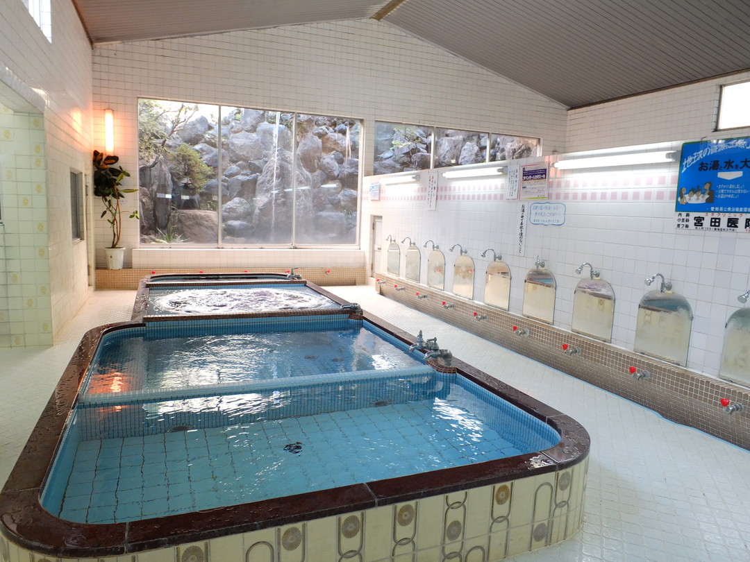 弘法湯（休業中）