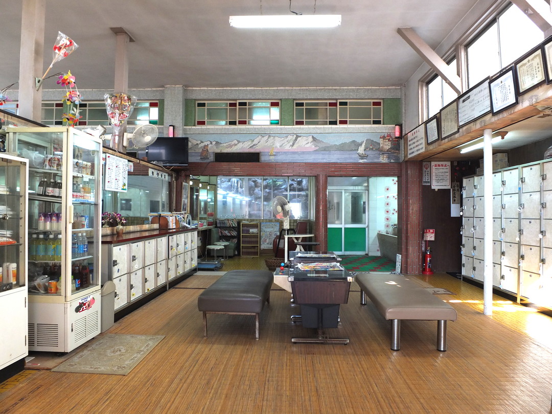 弘法湯（休業中）の施設の様子