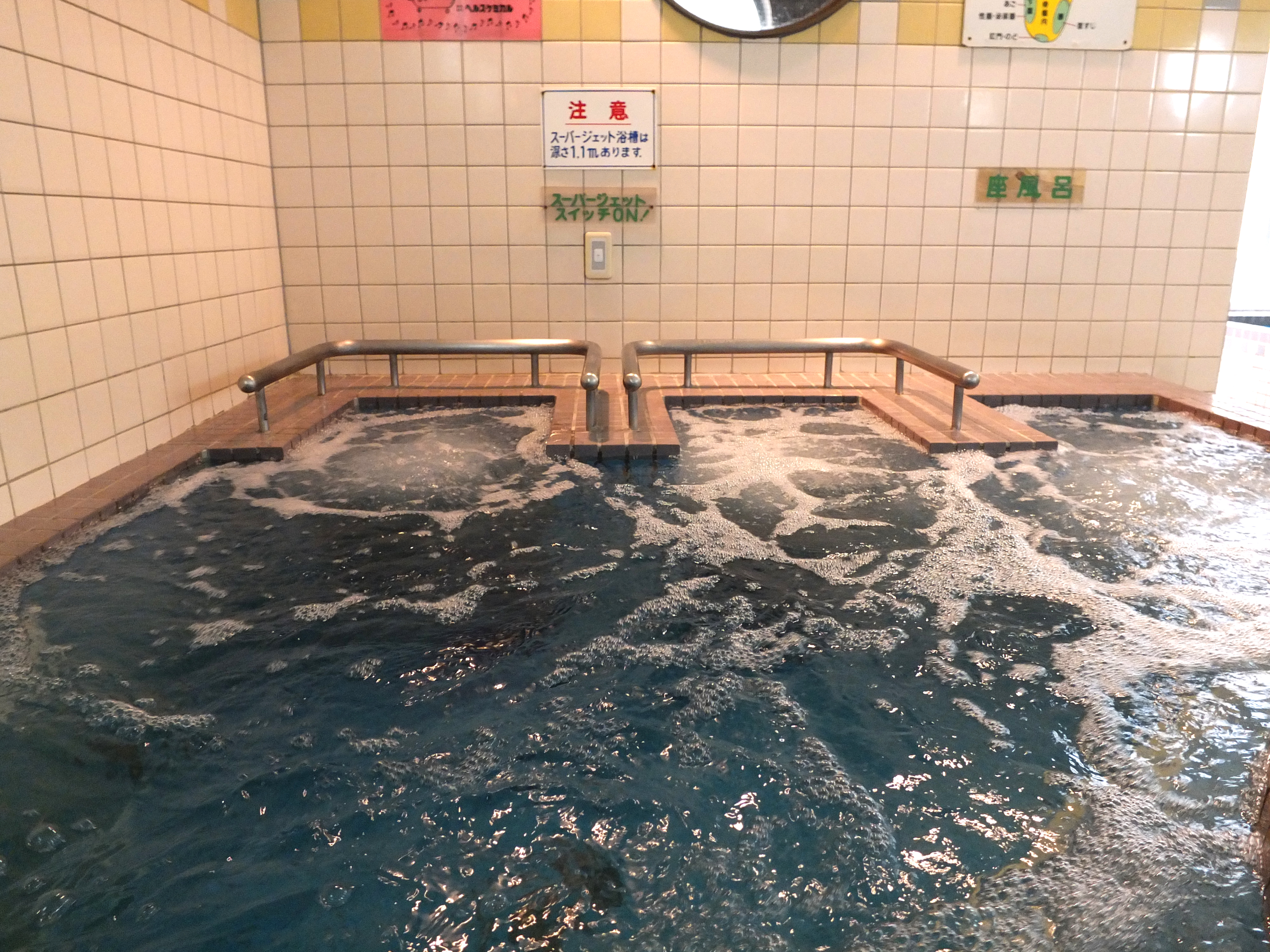 柴田温泉の施設の様子