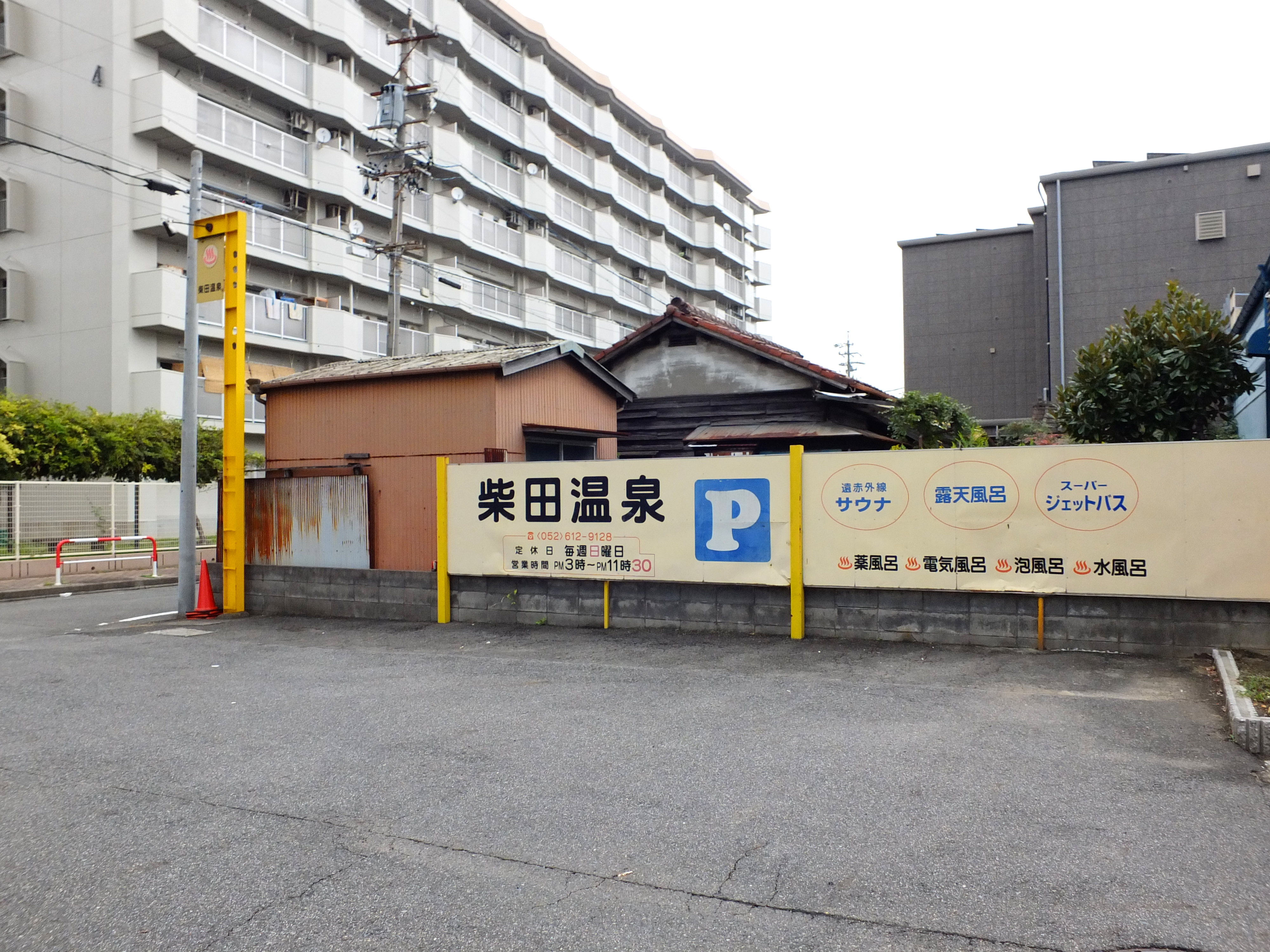 駐車場の様子